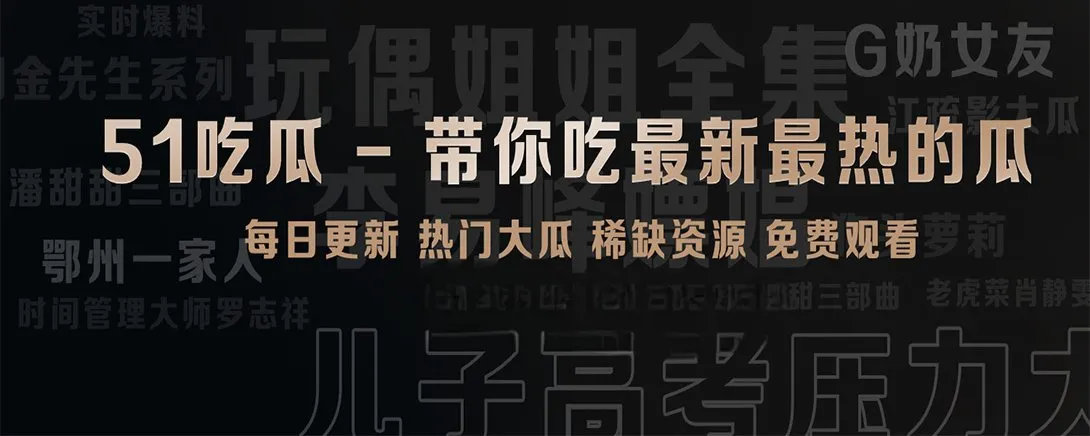 短片页导览